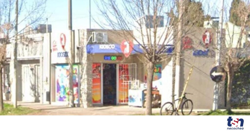 WhatsApp-Image-2026-03-17-at-13.26.51-OG